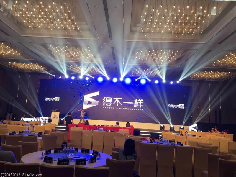 了解品牌公关策划：提升品牌形象的制胜之策